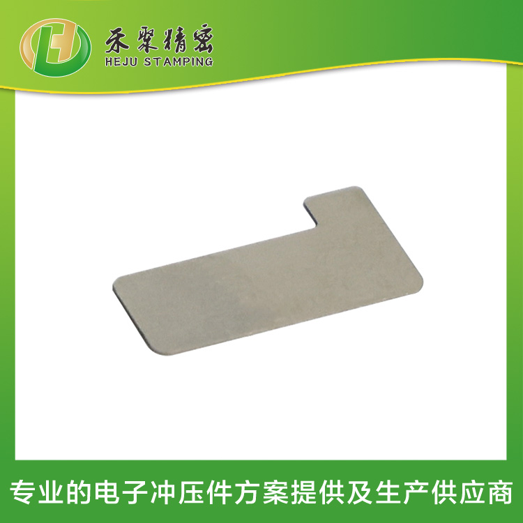 沖壓電子墊片 精微電子沖壓件 高速沖壓加工廠家 沖壓電子墊片 精微電子沖壓件 高速沖壓加工廠家