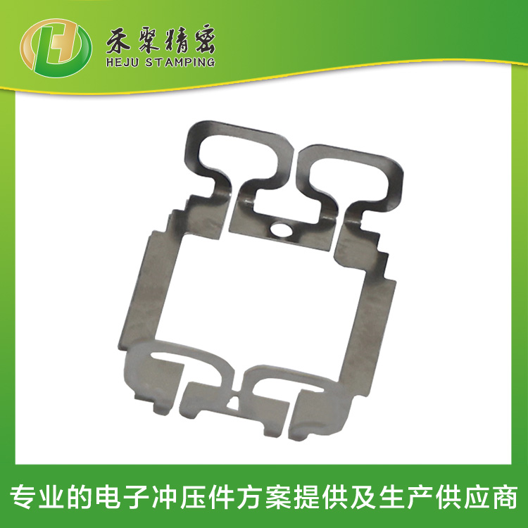 沖壓折彎件 精密電子沖壓件 高速沖壓生產廠家 沖壓折彎件 精密電子沖壓件 高速沖壓生產廠家