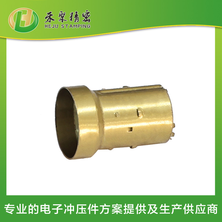 插件屏蔽件 精密五金沖壓件 連續沖壓廠家 插件屏蔽件 精密五金沖壓件 連續沖壓廠家