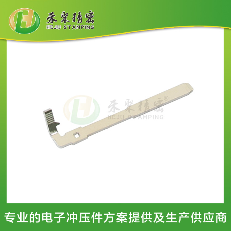 沖壓端子 非標定制 精密五金沖壓廠家 沖壓端子 非標定制 精密五金沖壓廠家